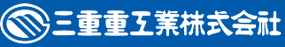 三重重工業株式会社